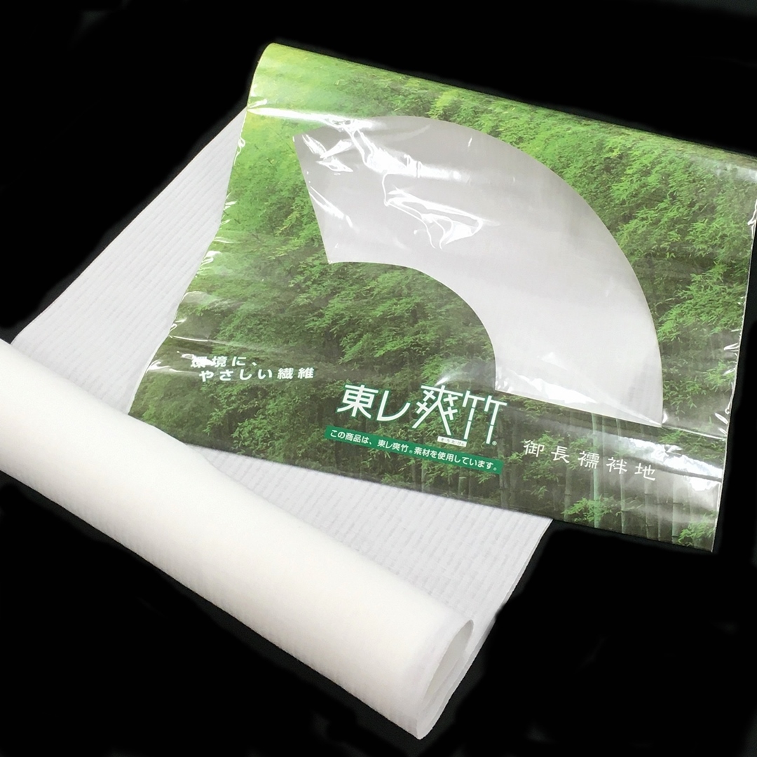 更新のお知らせです
