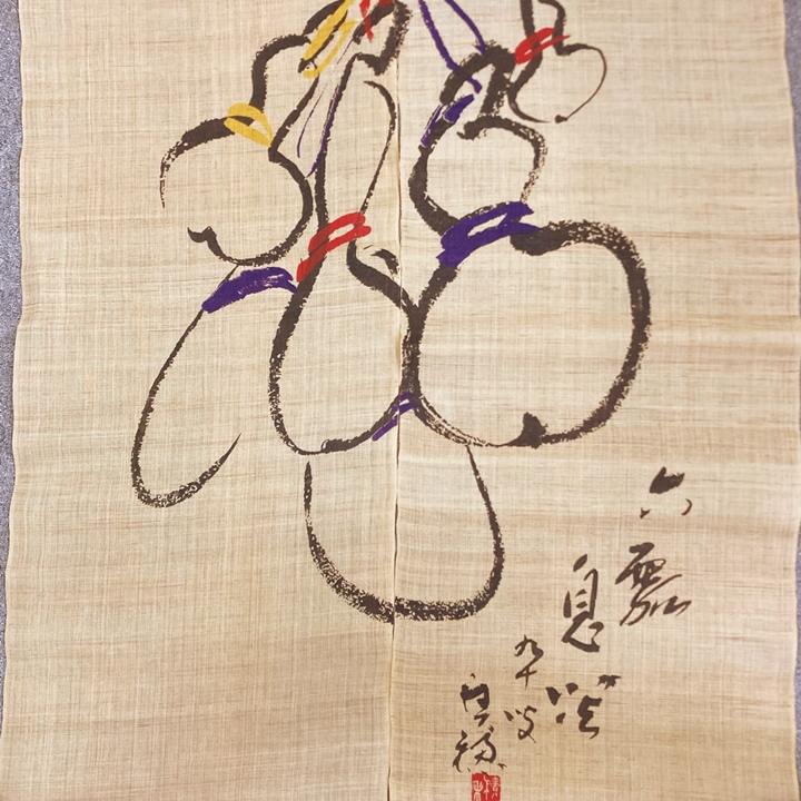 更新のお知らせです