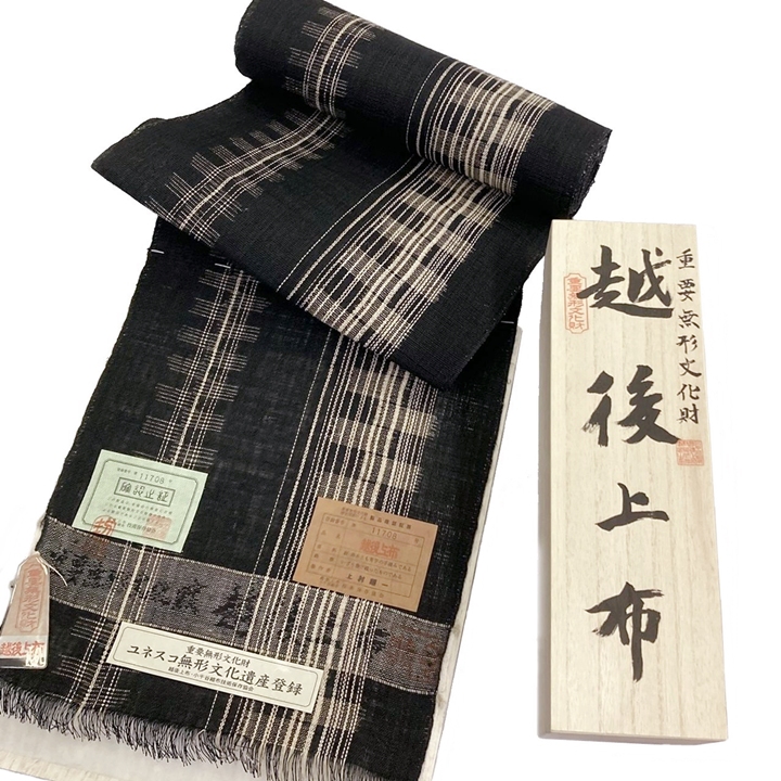 越後上布　八寸名古屋帯