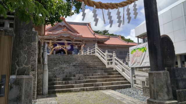 組合員のつぶやき♪　～ 七夕のお願い… ～