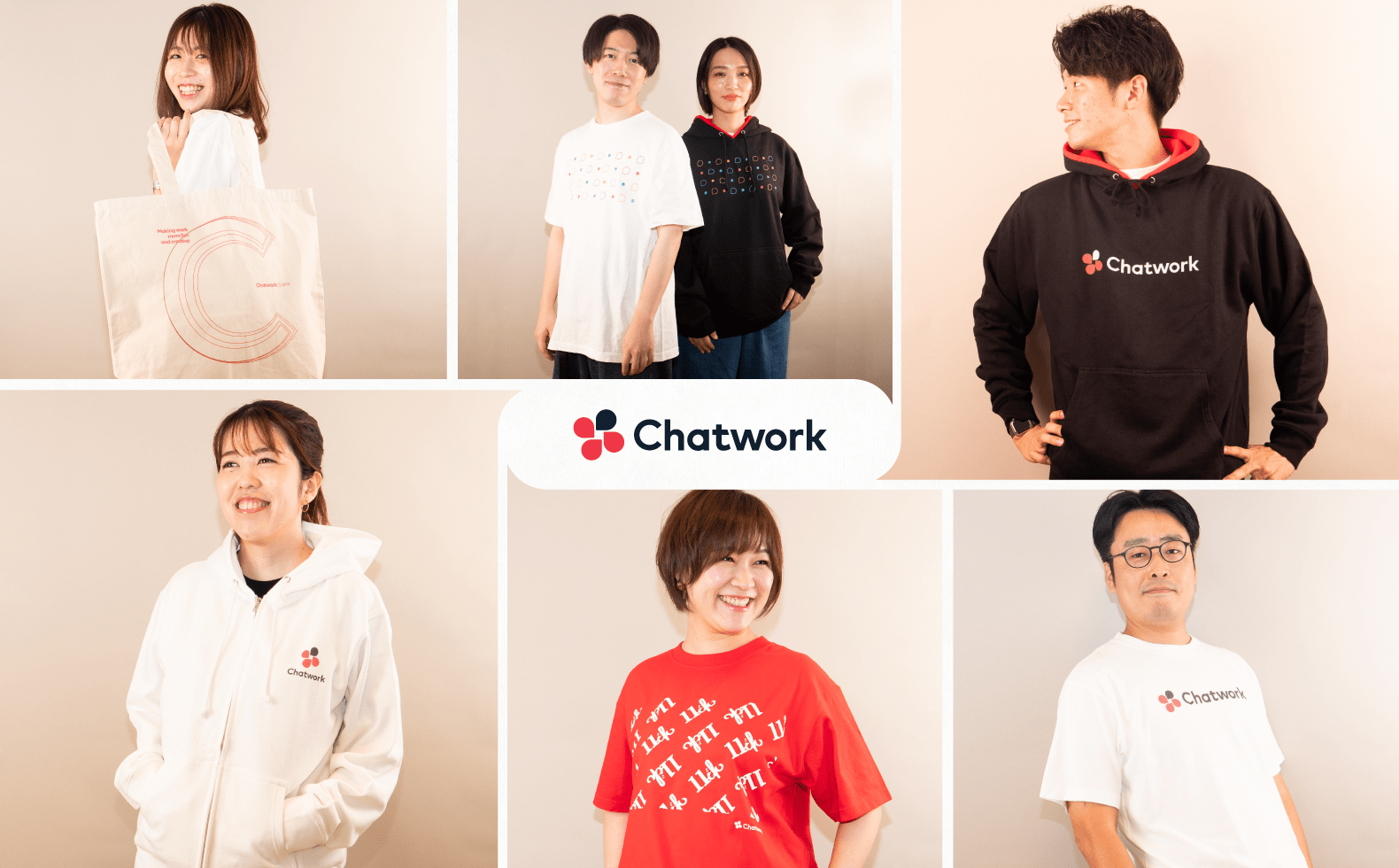 Chatwork STOREアップデート！