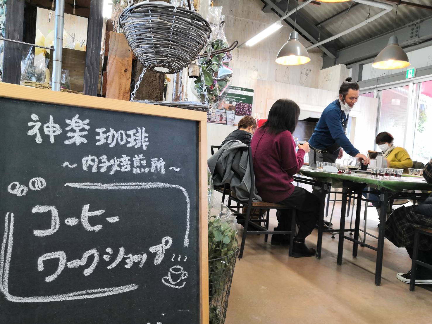 【ご参加ありがとうございました】