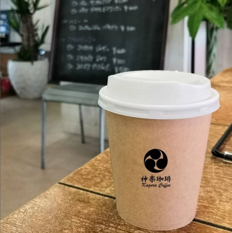 【ご来店ありがとうございました】