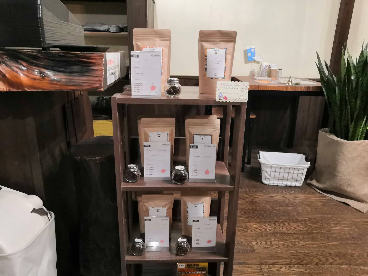 【納品しました】