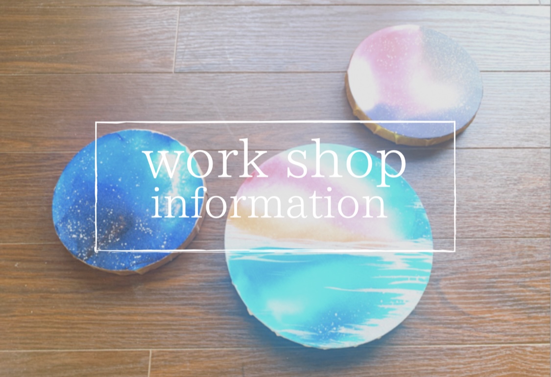 work shop information