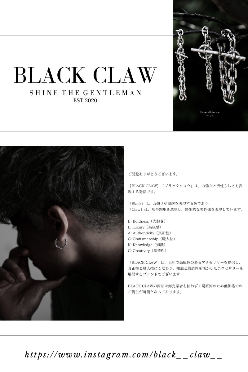 BLACK CLAW STORY