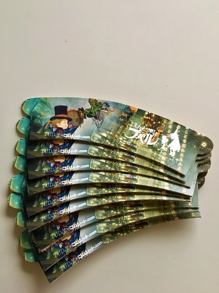 プペルのカップスリーブ製作風景をパシャリ!
