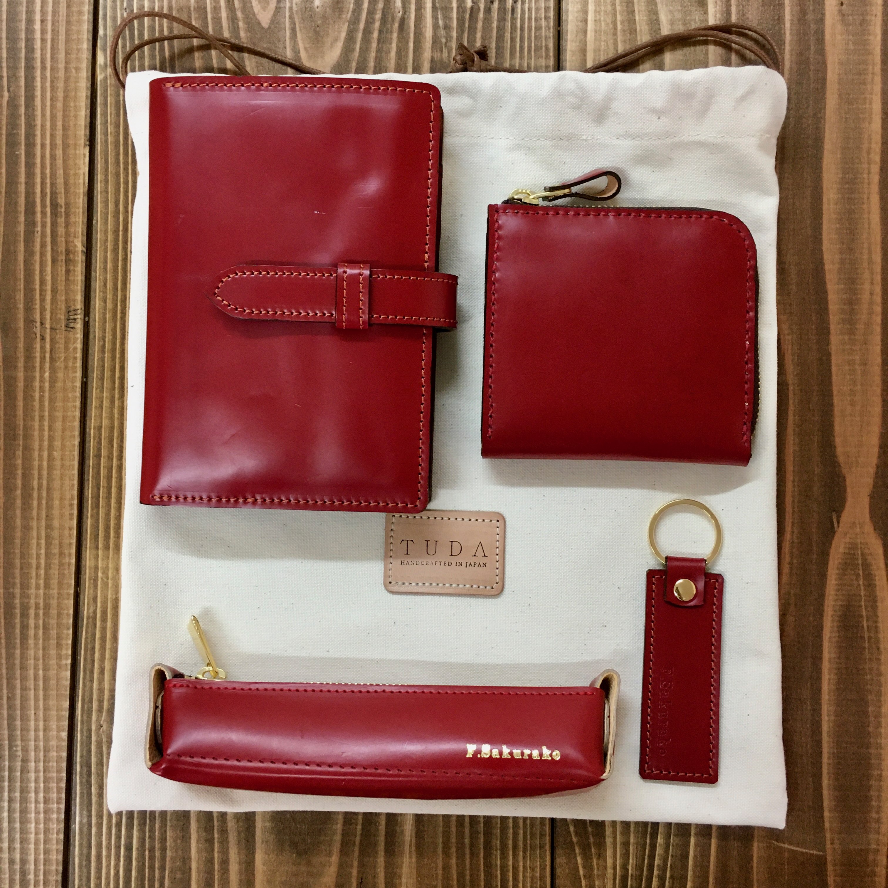 リメイク品がすべて完成しました。