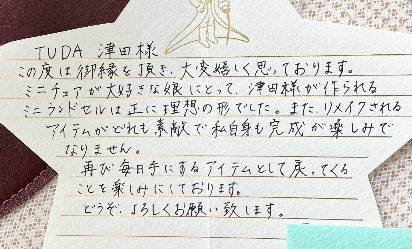 ミニチュアランドセルに惹かれてお申込みいただくケースも多いです。