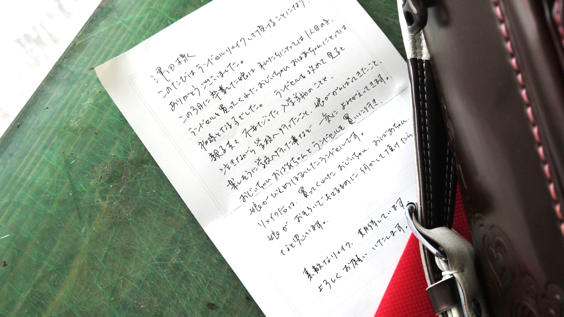 ランドセルリメイク。次のご依頼に着手します。