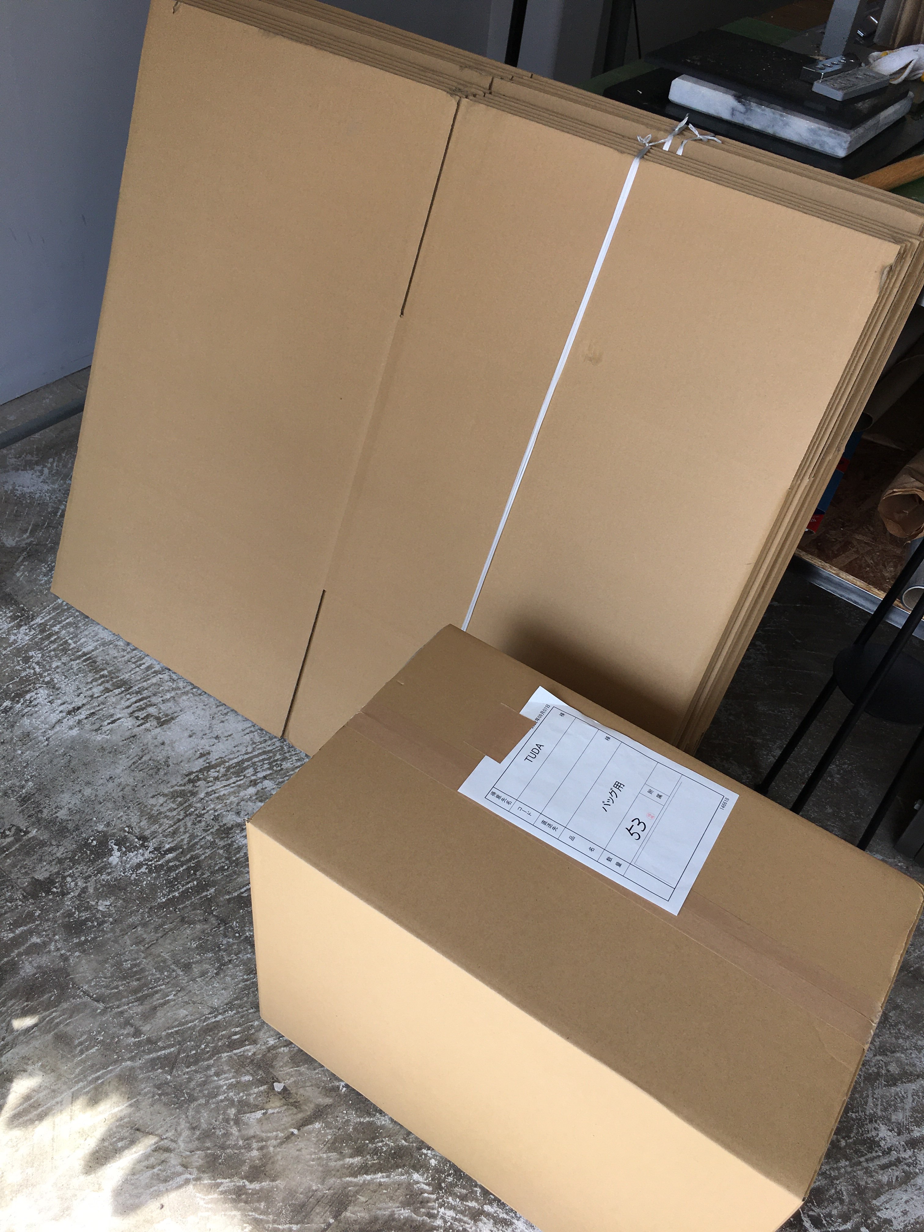 おかげさまで梱包用の箱も少なくなり新たに仕入れました。