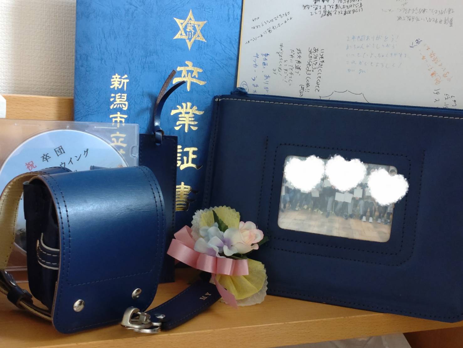 お客様からお写真をいただきました。