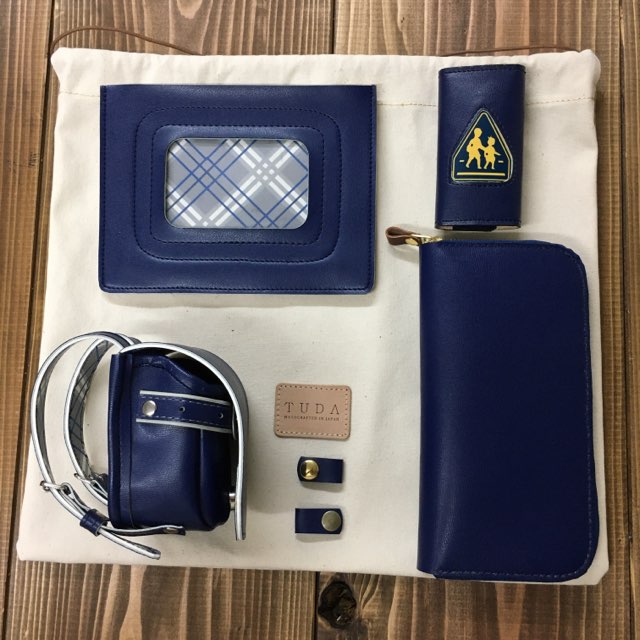 本日発送分のランドセルリメイク品です。