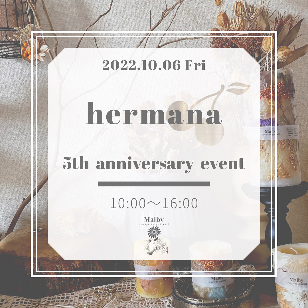 hermana 5th event