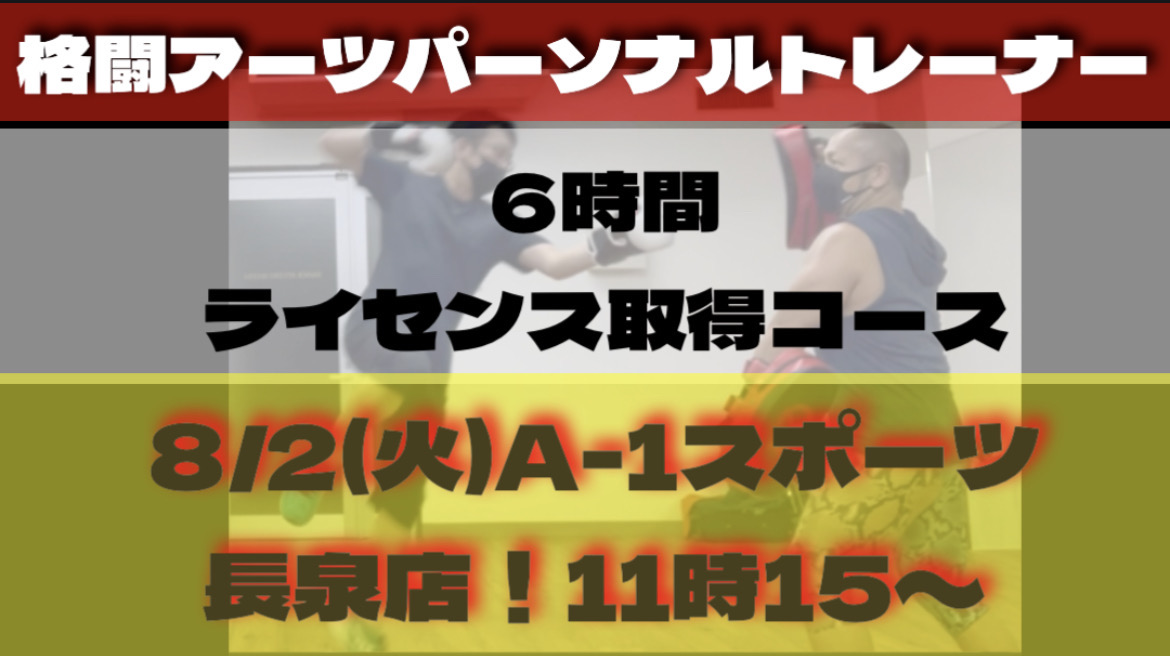 その392  受けについて