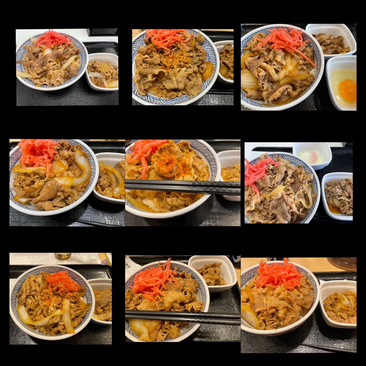 その348 〜食について〜牛丼編