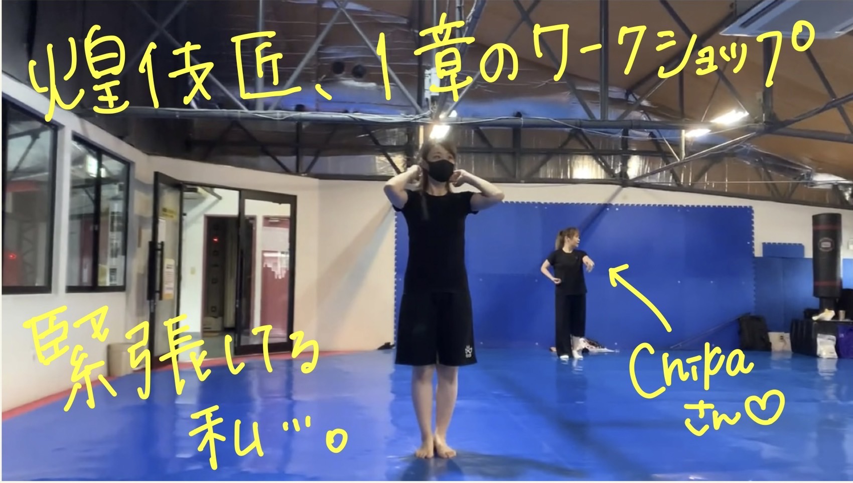 その389 夏に飲みたい水Q & A