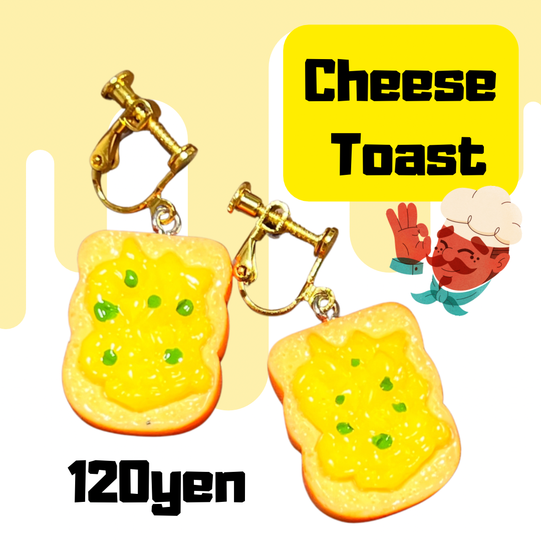 チーズトースト⁉️