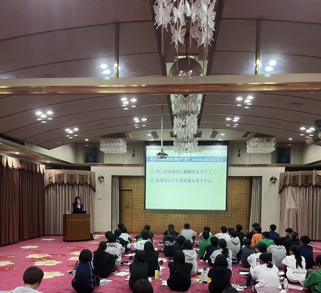 大阪中体連強化合宿　貧血勉強会