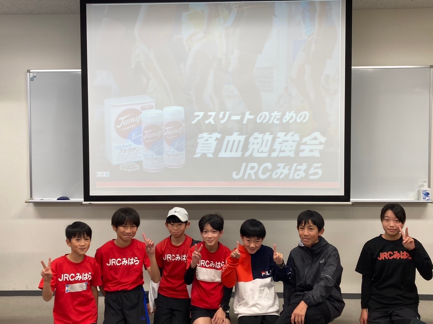JRCみはら　貧血勉強会