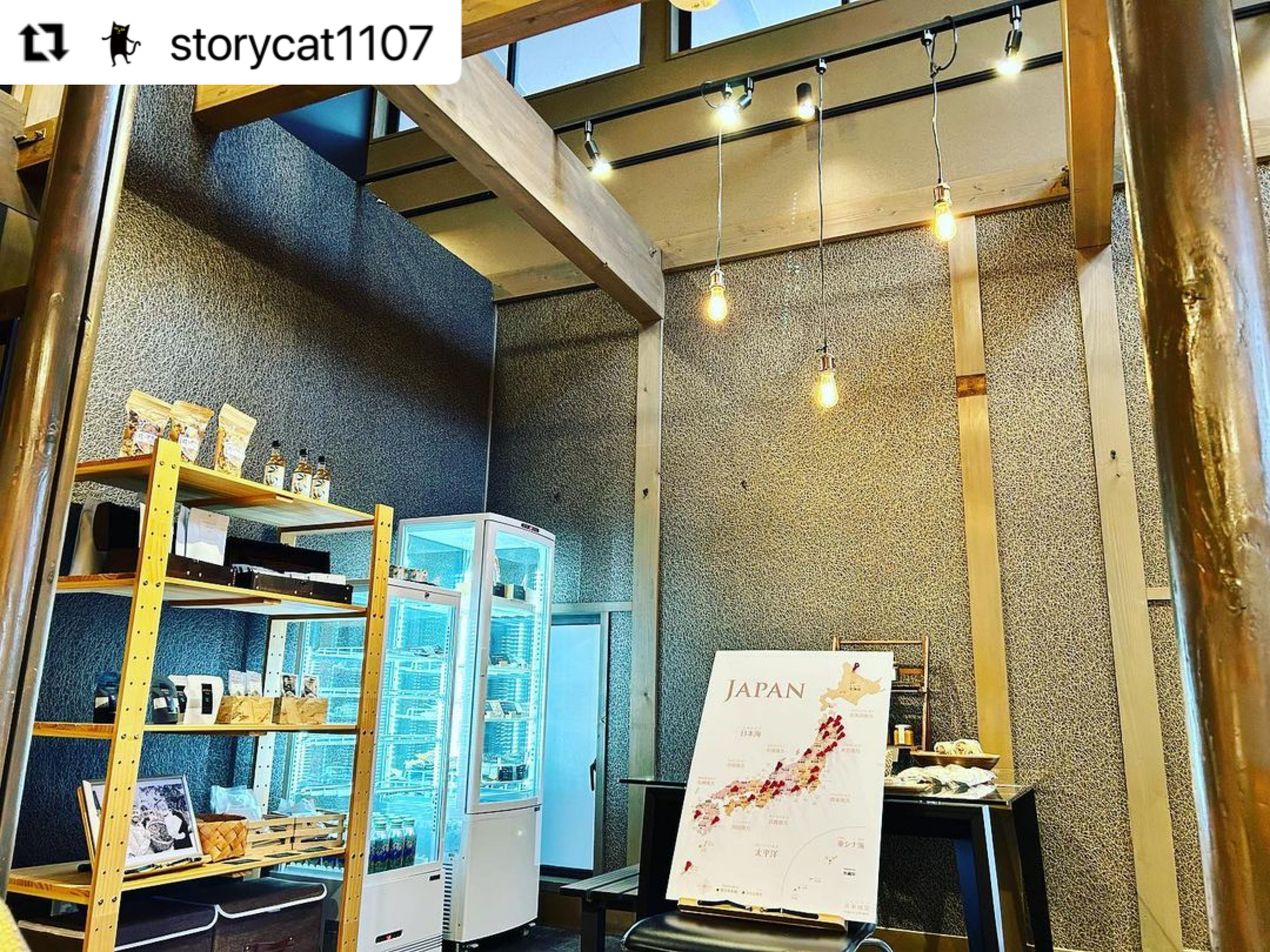 【YUI CHOCOLATE】販売店のご紹介「story cat」様（秋田県）