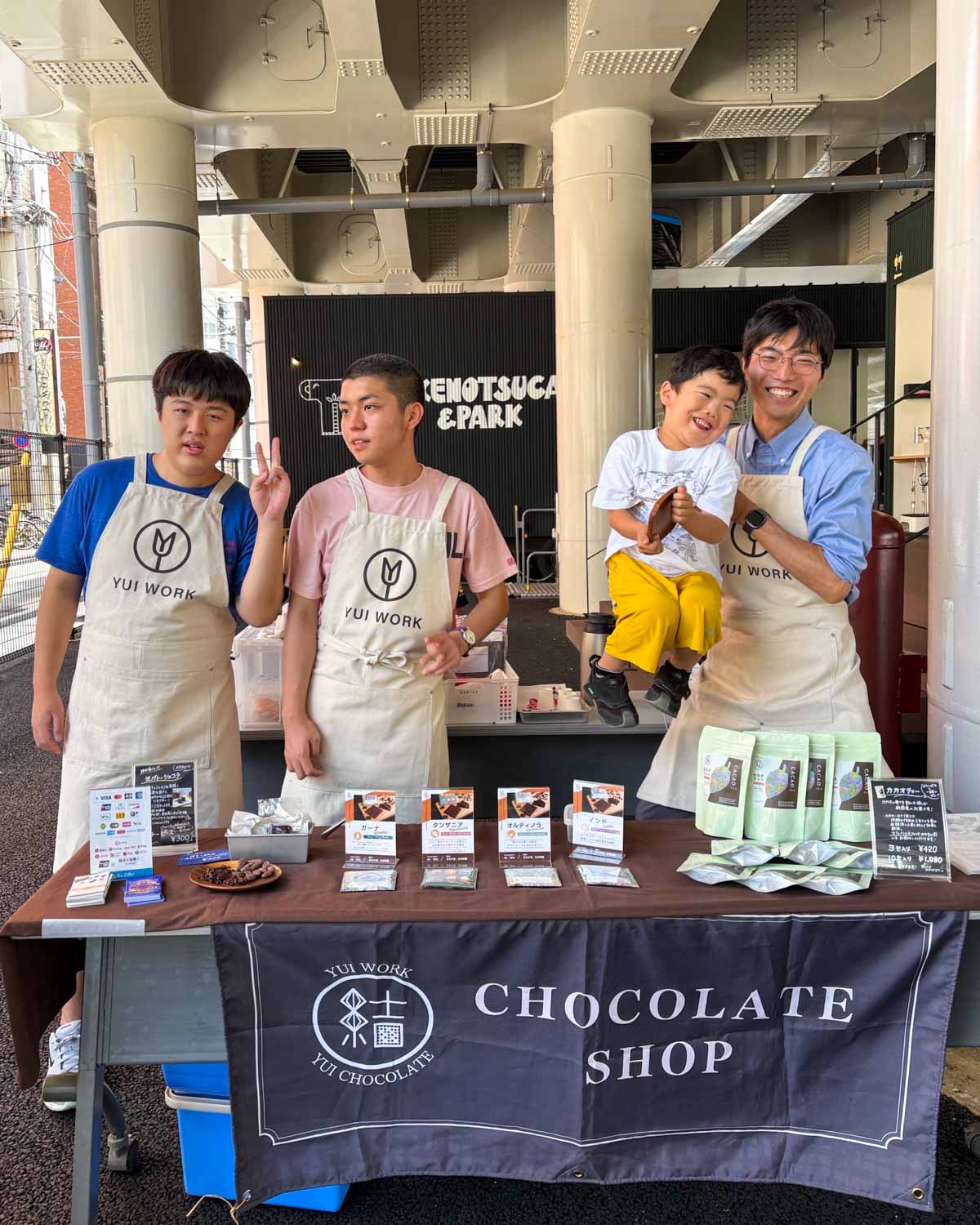 【イベントへのご来場ありがとうございました！】