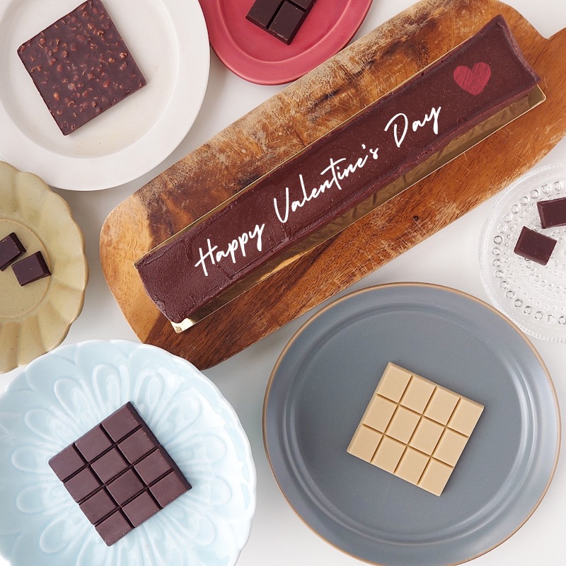 【YUI CHOCOLATE】Happy Valentine’s Day!