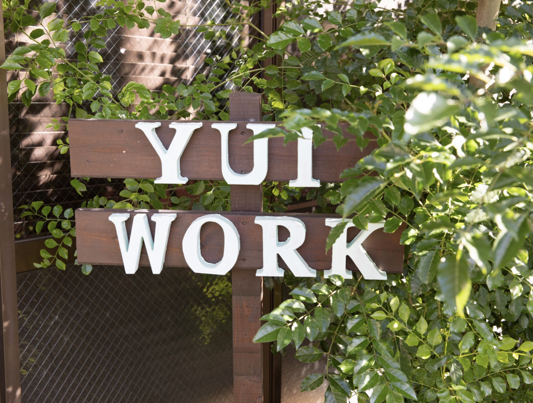 【YUI WORK】6月に突入！来週からいよいよ…