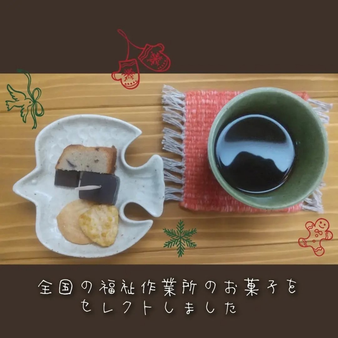 LaMano冬の染織展2024にて完売御礼！
