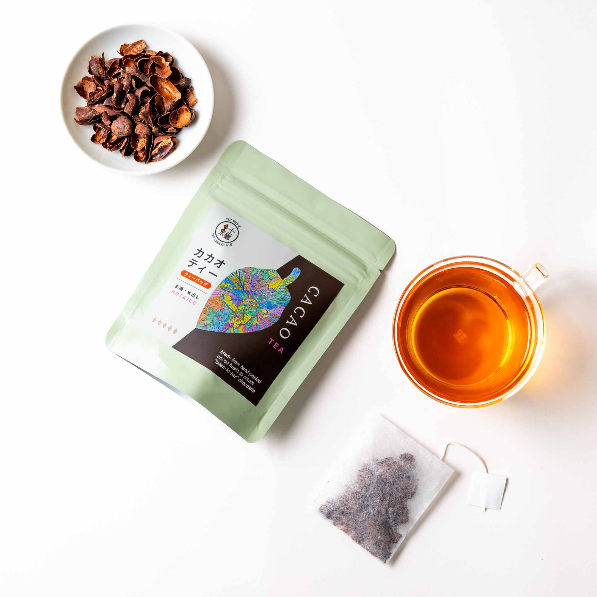 【カカオの香りを飲んで愉しむ】新感覚のカカオティーがデビュー！