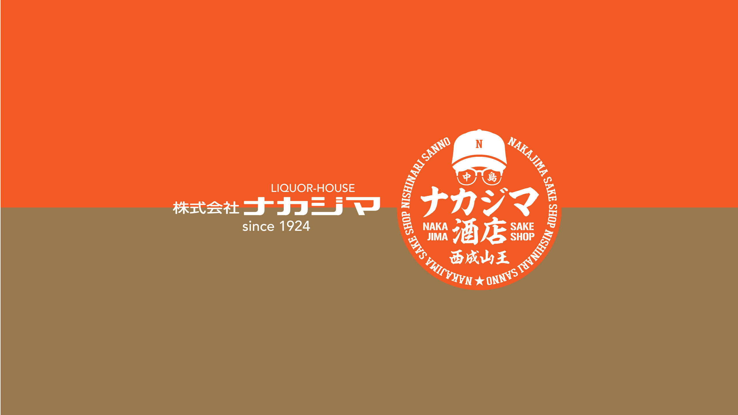 2022/01/06 ブログ始めました。