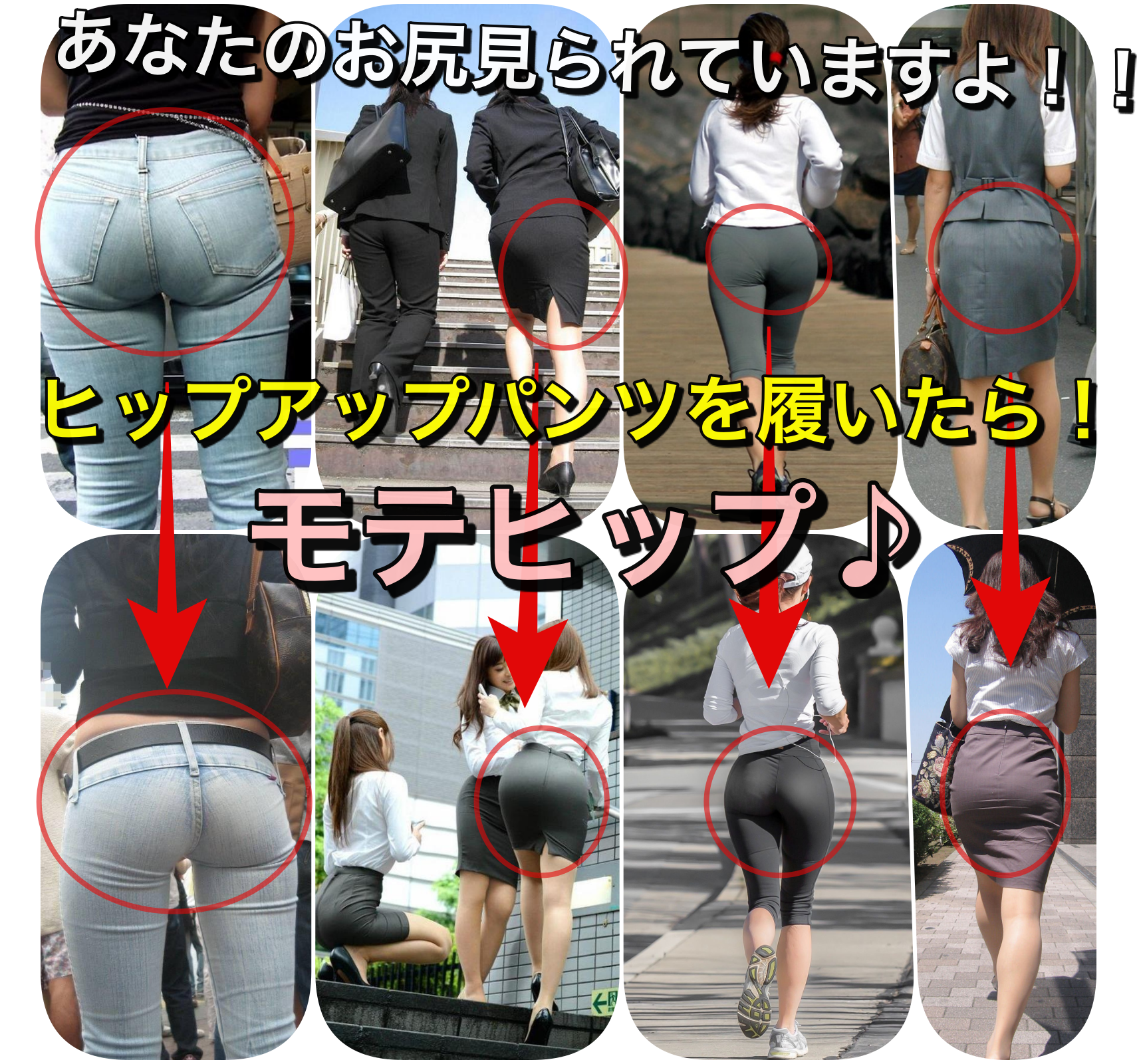 Blog Ainoteshop アイノテショップ