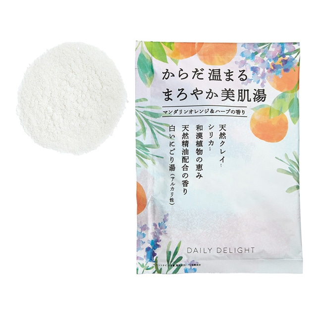 疲れを癒すアイテムのご紹介
