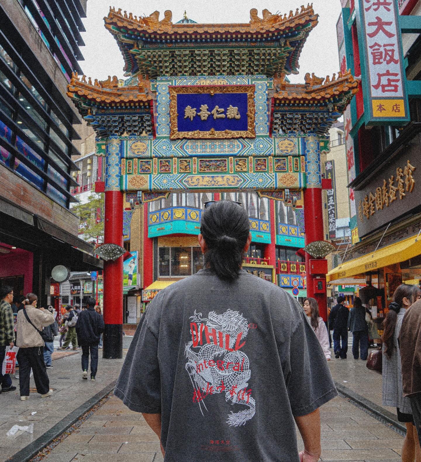 D/HILL × integral "CHINA TOWN"