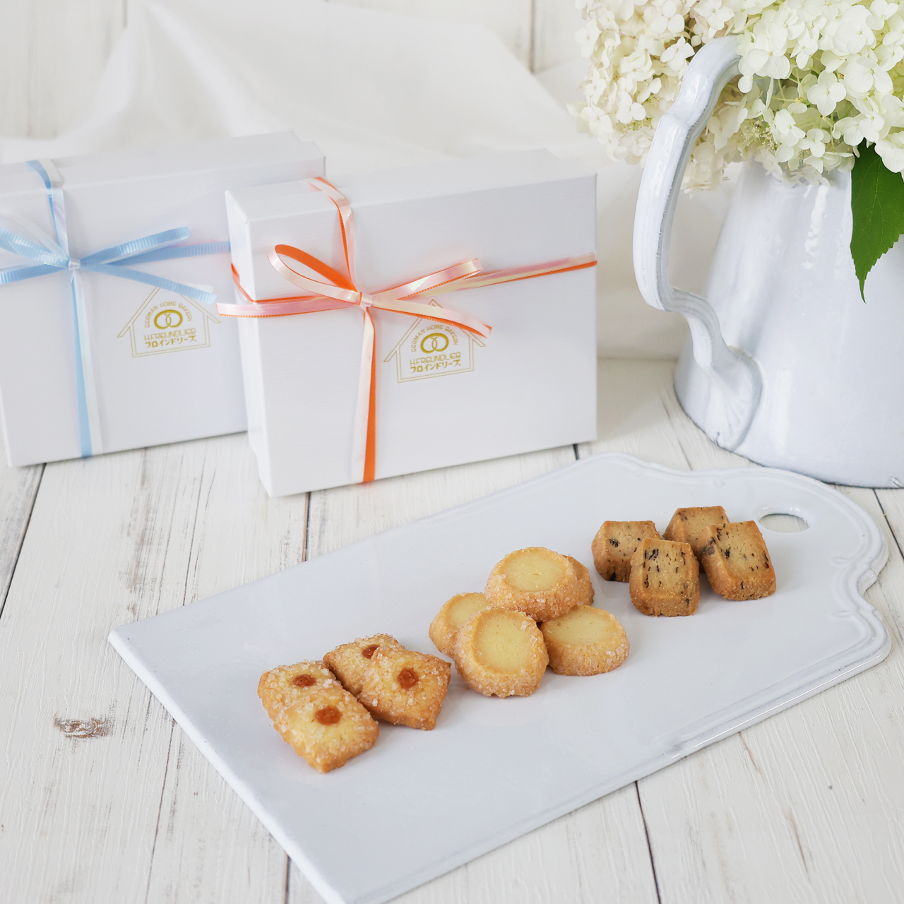 オンライン限定セット！単品クッキー3種