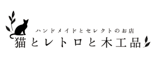 リニューアルしました