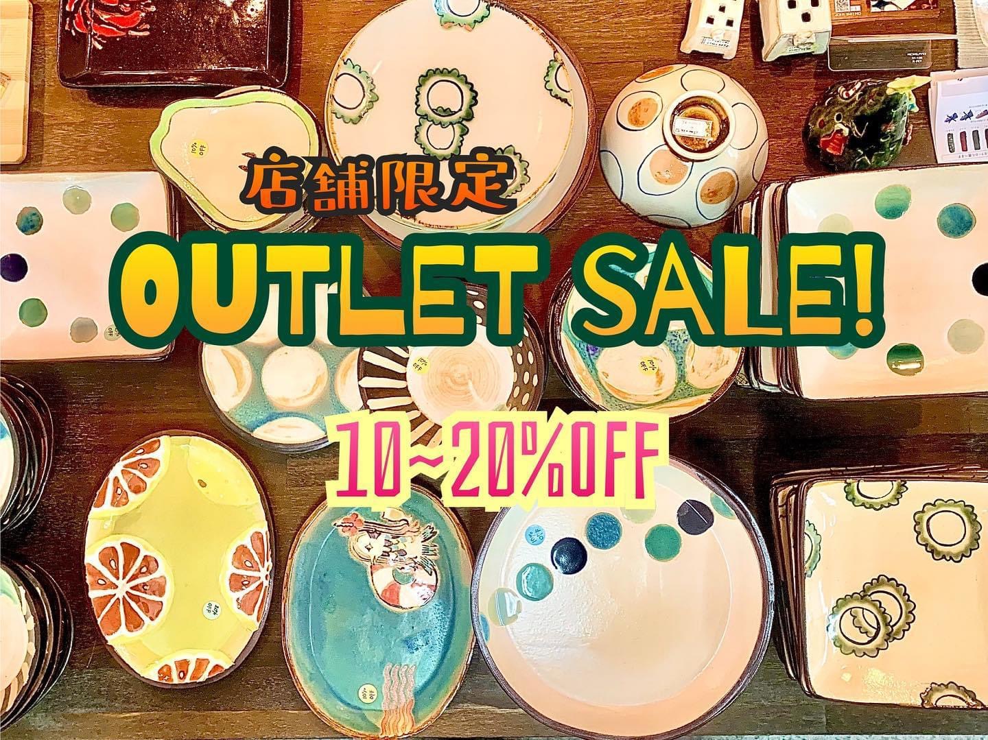 🍁秋の陶芸フェア開催🍁　〜 実店舗編 〜