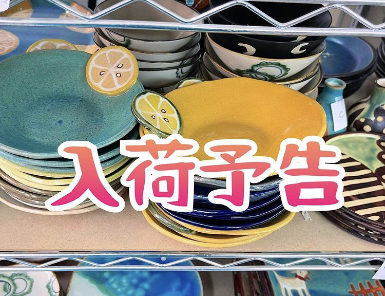 🌺再入荷のお知らせ🌺