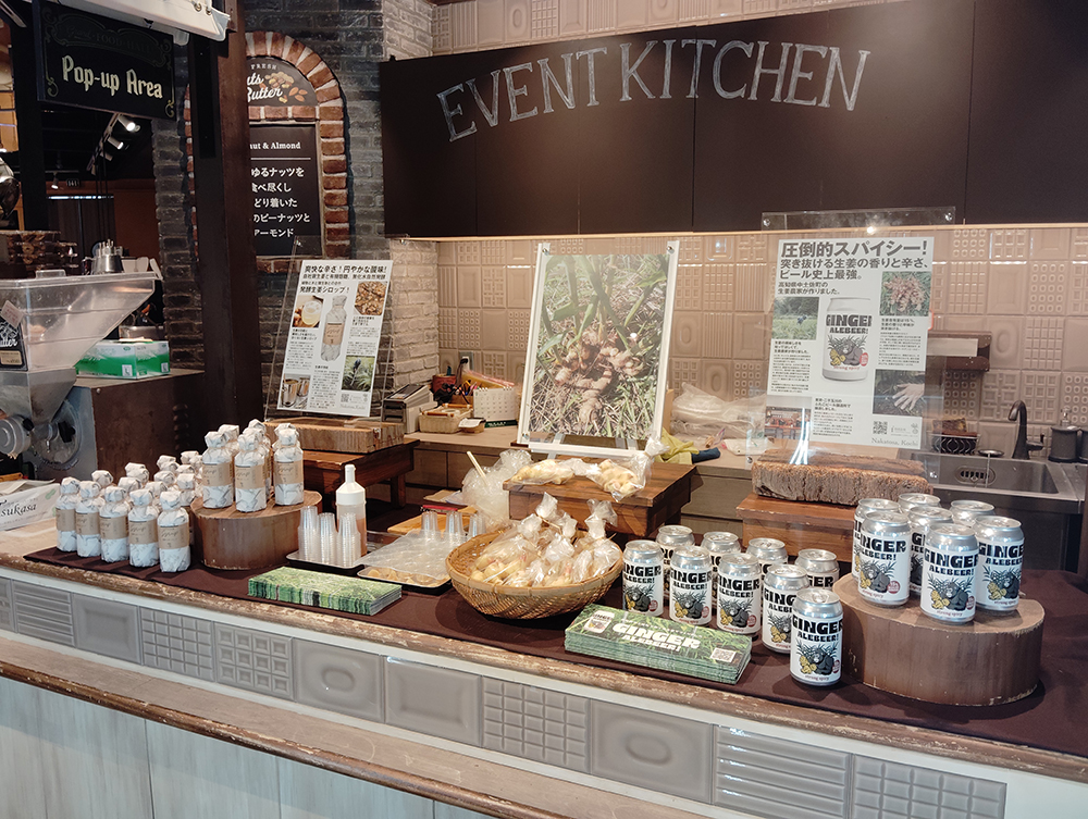 六本木ヒルズでの販売会無事終わりました。