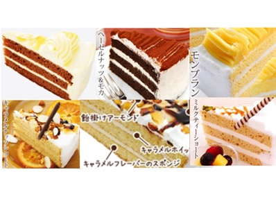 【業務用】冷凍ケーキ6号（6号12カット）５種セット②
