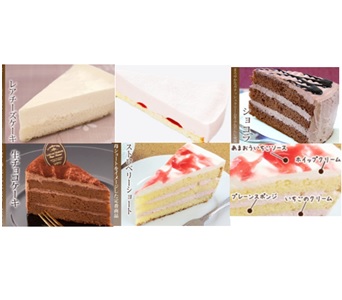 【業務用】冷凍ケーキ6号（6号12カット）５種セット①