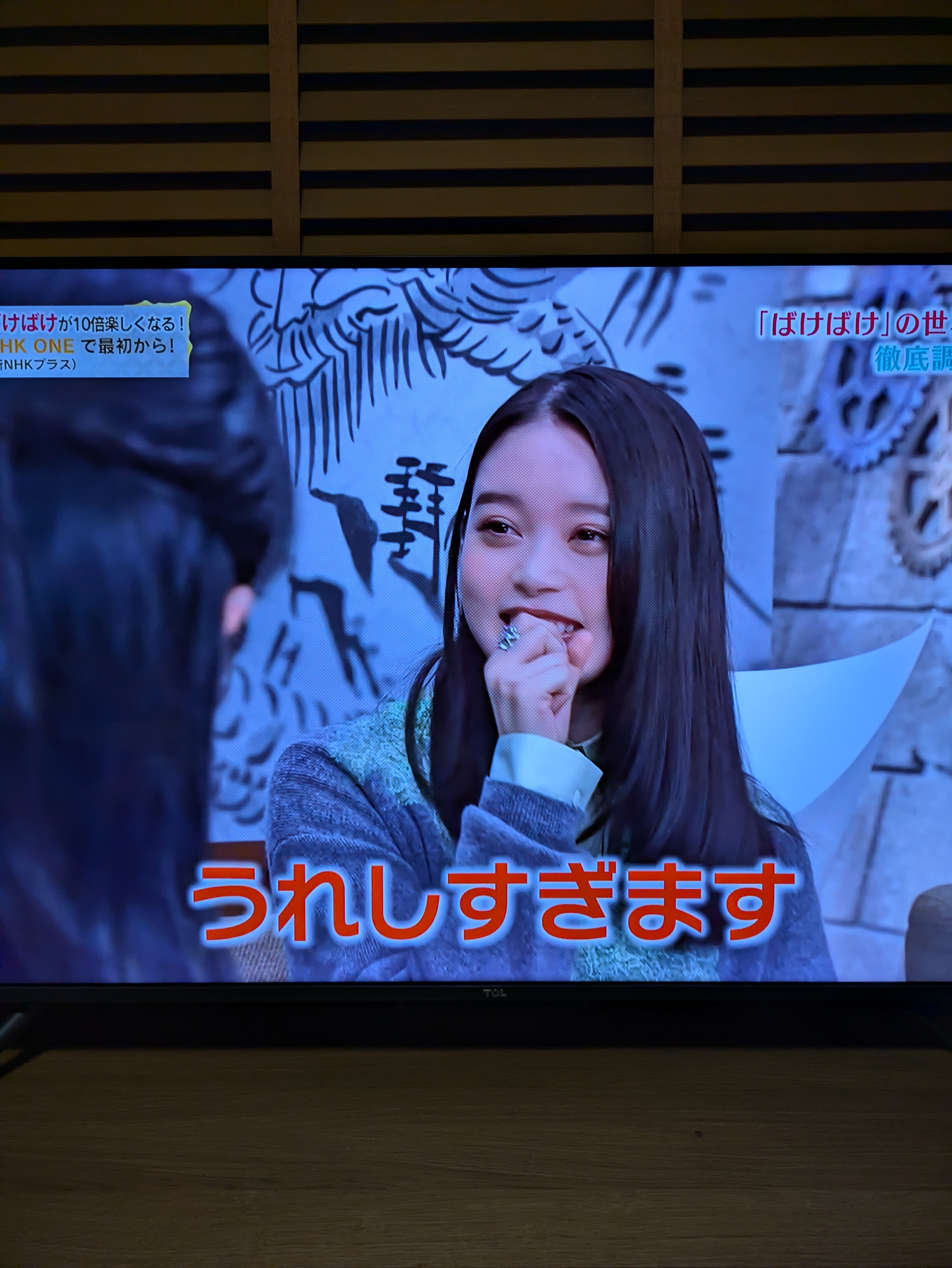 高石あかりさんにajisaiリングをご着用頂きました。