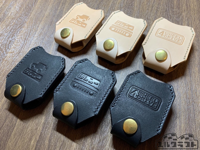 JB64ジムニースマートキーケース（カラーオーダー）を追加いたしました。