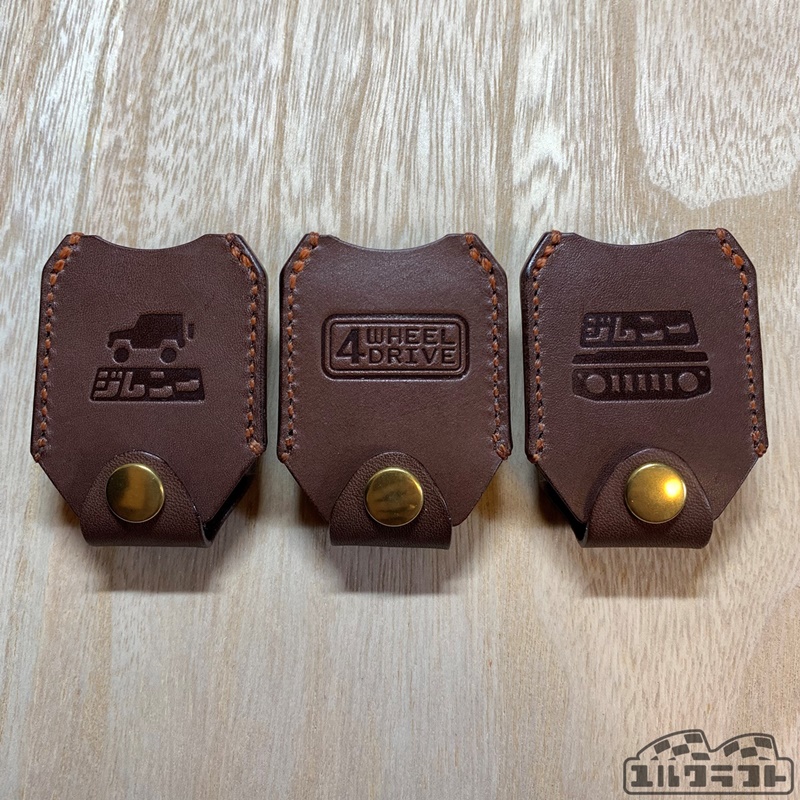 JB64ジムニースマートキーケースダークブラウンに２種類の刻印を追加いたしました。