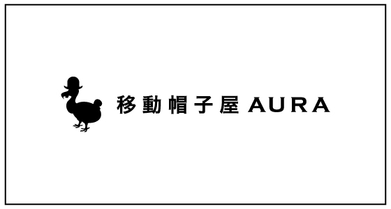【出店のお知らせ】移動帽子屋AURA 2024年4月の出店スケジュール