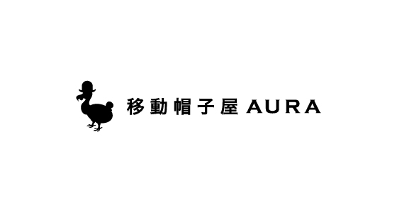 【出店のお知らせ】移動帽子屋AURA5月の出店スケジュール