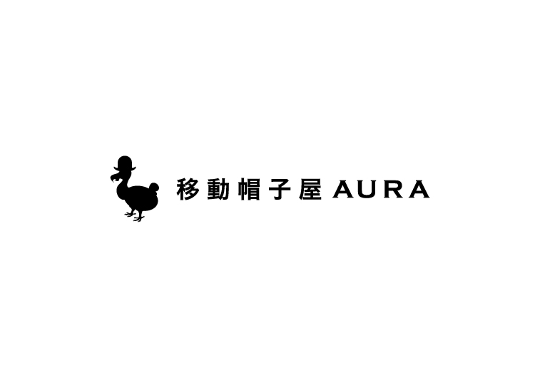 【出店のお知らせ】移動帽子屋AURA1月の出店スケジュール