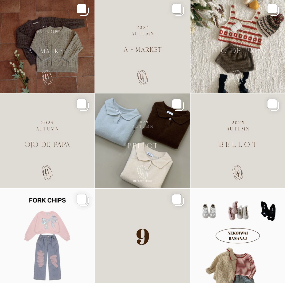 ［総合］2024 A/W 売れ筋TOP10