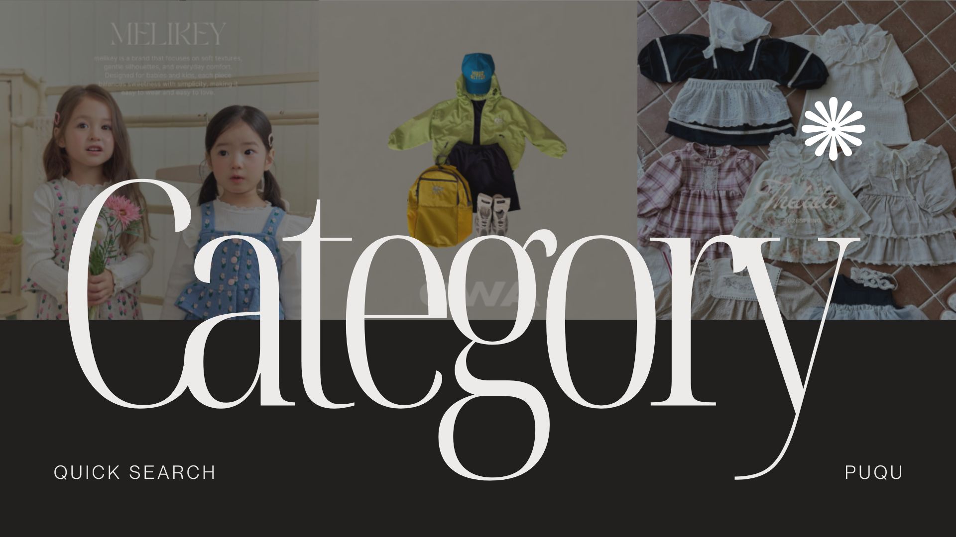 ブランド一覧（アルファベット順）