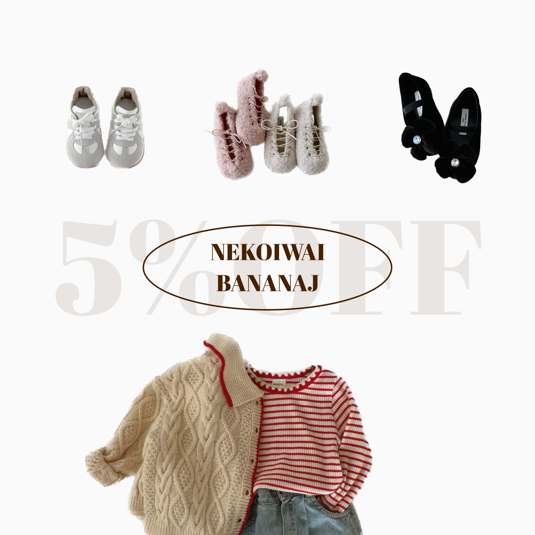 NekoIwai, BananaJ 限定5％OFF [nekobanana]